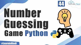 How to Create a Random Number Guessing Game Using Random Module in Python [upl. by Rikki]