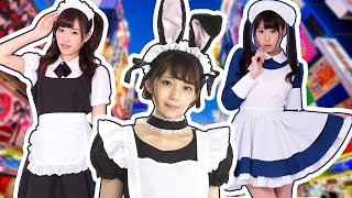 Types Of Maid Cafes In Akihabara  Around Akiba Maid Cafe Tour [upl. by Mungo819]