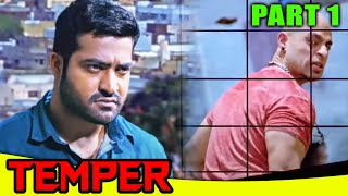 Temper Full Movie In Hindi Dubbed  Update  New South Movie 2021  GTM [upl. by Anitsirhc583]