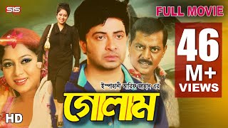 GOLAM  Full Bangla Movie HD  Shakib Khan  Shabnoor  Dipjol  SIS Media [upl. by Natsuj937]