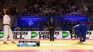 Japan vs South Korea World Judo Team Championships 2015  Astana [upl. by Asilana]