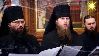 Orthodox Christian Monks chant Christmas Carols [upl. by Dafna]