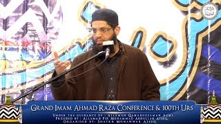 Shaykh Asrar Rashid Misconceptions about Alahazrat [upl. by Rebeka180]