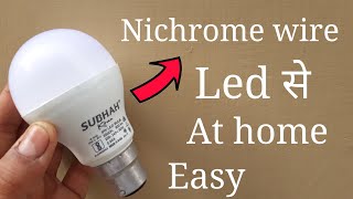 how to find a nichrome wire at homeEASY WAY [upl. by Aeneg737]