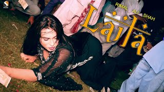 Rimal Ali Shah  Maghroor Laila  Mujra Dance Performance 2021 [upl. by Litha]