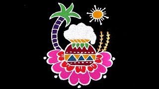 Simple amp very Easy Pongal Special Rangoli 2019  5x3 Middle Dots Latest Pongal Kolam 2019 [upl. by Durer]