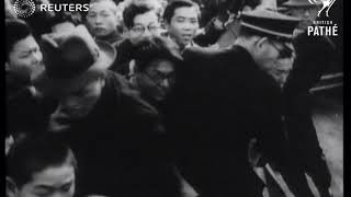 JAPAN Emperor Hirohito visits Hiroshima 1947 [upl. by Harday362]