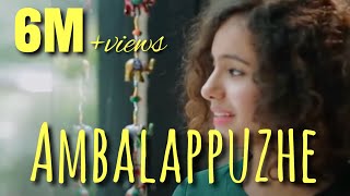 Ambalapuzhe unni kannanodu  Kavya Ajit  Tunin studio [upl. by Ylas]