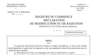 التشطيب عن السجل التجاري  Radiation de registre de commerce [upl. by Alliuqat]