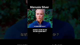 Manusia Silver [upl. by Damha]