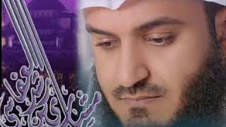 Beautiful Sleeping Dua  By Qari Mishary Rashid Al Affasy [upl. by Ynitsed]