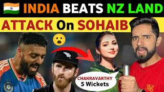 INDIA BEAT NEW ZEALAND CHAKRAVARTHY 5 WICKET HAUL INDIA HOT FAVOURITE PAKISTANI REACTION REAL TV [upl. by Lunseth729]