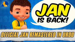 Jan Remastered  Chess  Official Urdu Cartoon  S01 E01 [upl. by Ynar]