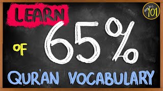 UNDERSTAND 65 of Quran Vocab Fast with THIS list  How to understand Quran Series  Arabic 101 [upl. by Odie316]