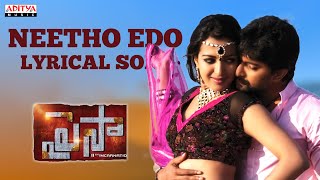 Neetho Edo Song With Lyrics  Paisa Movie Songs  Nani Catherine Tresa Aditya Music Telugu [upl. by Henryetta]