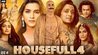 Housefull 4 Full Movie  Akshay Kumar Bobby Deol Riteish Deshmukh Kriti Sanon  HD Facts amp Review [upl. by Lurline]