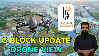 G Block Drone Overview Kohistan Enclave Wah Cantt [upl. by Conrad601]