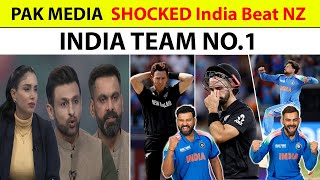 Pak Media Shocked on India win by 44 runs today vs NZ  Muhammad Hafeez on IND vs NZ [upl. by Adnawyt199]