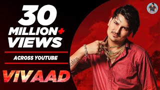 Amit Saini Rohtakiya  VIVAAD Full Video  New Haryanvi Songs Haryanavi 2020 [upl. by Aelber]