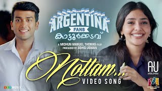 Argentina Fans Kaattoorkadavu Video Song  Nottam  Gopi Sundar  Kalidas Jayaram  Aishwarya [upl. by Gregoire]