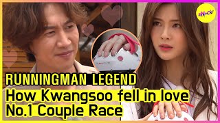 RUNNINGMAN THE LEGEND From something to Reality Kwangsoo and Sunbin Pitapat Moment ENG SUB [upl. by Eigroeg154]