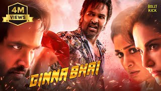 Ginna Bhai Movie  Hindi Dubbed Movies  Vishnu Manchu  Payal Rajput  Sunny Leone  Hindi Movie [upl. by Annawot]