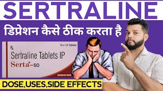 Sertaline Tablets UsesMode Of ActionSide Effects amp Dose In Hindi  SSRIs Medicine For Depression [upl. by Nappie]