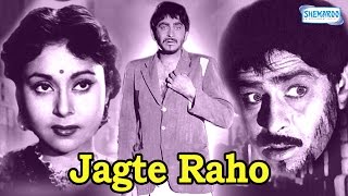 Jagte Raho  Raj Kapoor Nargis  Hindi Full Movie [upl. by Stiruc]