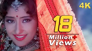 Manisha Koirala 4K Song  Deewani Deewani  First Love Letter  Lata Mangeshkar  Bollywood 4K Song [upl. by Atiuqes224]