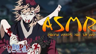 【ASMR】Douma keeps you in bed「Douma x Listener Audio」 [upl. by Radek23]