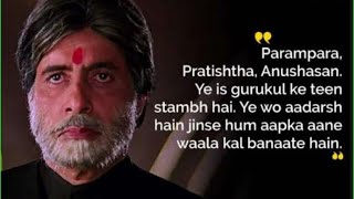 Parampara Pratishtha Anushasan  Mohabbatein Best Dialogue  Amitabh Bachchan  Shah Rukh Khan [upl. by Nyvrem]