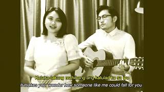 Katakataka Filipino Folk Song with English Translation  Covered by Gab Garde and Mutiara Azka [upl. by Annelak]