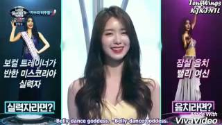 I can see your voice 4 engsub Miss Korea is awesome [upl. by Sherilyn]