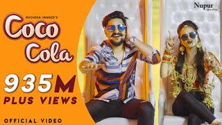 COCO COLA Full Song  Ruchika Jangid Kay D  New Haryanvi Songs Haryanavi 2020  Nav Haryanvi [upl. by Kieger]