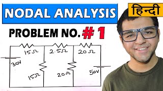 Nodal Analysis problems in Hindi  Problem 1 [upl. by Sev]