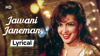 Jawani Janeman 💃💃With Lyrics  Namak Halaal1982 Parveen Babi  Amitabh Bachchan  Shashi Kapoor [upl. by Engvall]