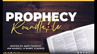 Prophecy Roundtable 1 – Amir Tsarfati Jan Markell and Pastor Barry Stagner [upl. by Pam]