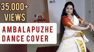 Ambalapuzha unni kannanodu nee Dance Cover  Anjana Pradeep  Kavya Ajit  Adhwaitham [upl. by Silbahc]