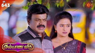 Kalyana Veedu  Ep 643  23 Sep 2020  Sun TV Serial  Tamil Serial [upl. by Atirabrab]