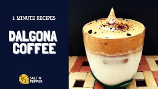 Dalgona Coffee Recipe  3 Ingredients Dalgona Coffee  Dalgona Coffee At Home  Malayalam  shorts [upl. by Jonie374]