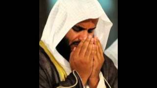 Beautiful Dua By Sheikh Mishary AlAfasy [upl. by Rabassa]