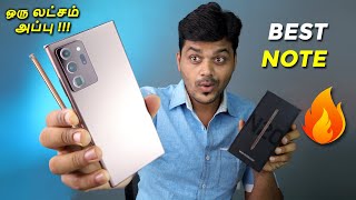 Worlds Best FLAGSHIP Note is here 🔥🔥🔥 Samsung Galaxy Note 20 Ultra Unboxing [upl. by Clements]