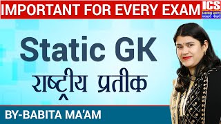 Static GK  Important For Every Exam  By Babita Mam  ICS Coaching Centre [upl. by Prussian]