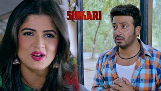 Shakib Khan  Srabanti  Shikari  Movie Clip  Jaaz Multimedia [upl. by Ruthy395]