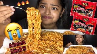 2X SPICY SAMYANG FIRE NOODLES CHALLENGE  EXTREMELY SPICY NOODLES  SPICY FOOD CHALLENGE VIDEOS [upl. by Shaefer977]