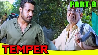 Temper Part  1 l Jr NTR Blockbuster Action Hindi Dubbed Movie  Kajal Aggarwal Prakash Raj [upl. by Ahsilrak180]