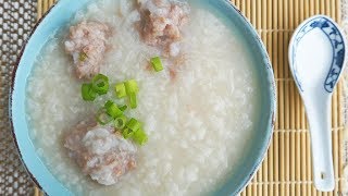 How to make Pork Congee [upl. by Georges715]