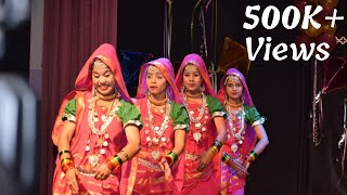 Madhya pradesh folk dance Badhai बधाई लोकनृत्य 1st Rank sagar university [upl. by Jill458]