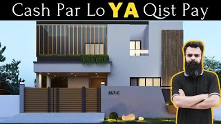 House For Sale On INSTALLMENTS KOHISTAN ENCLAVE WAH CANTT [upl. by Amanda971]