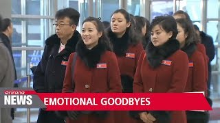 North Korean athletes and cheering squad return home [upl. by Prager]